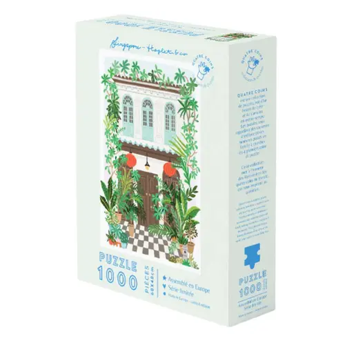 Vie dehors：Puzzle 1000 pièces Singapour La Petite Épicerie - 20 x 6,5 x 25 cm