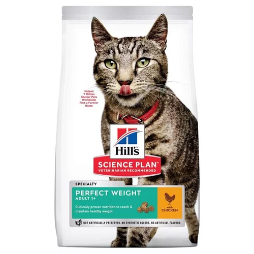 Pour transformer votre jardin：Croquette pour chat adulte perfect weight Hill's - 7 kg