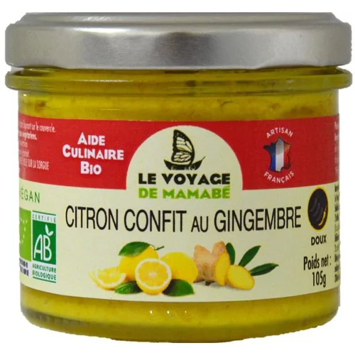 Bien pensé pour le jardin：Citron confit au gingembre