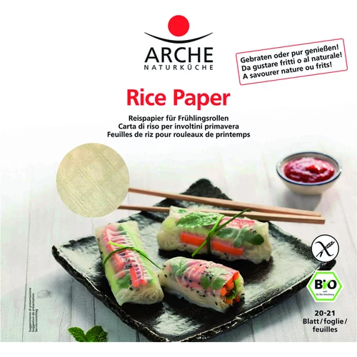 Pour votre jardin：Feuilles de riz bio x 21 en sachet de 150 g