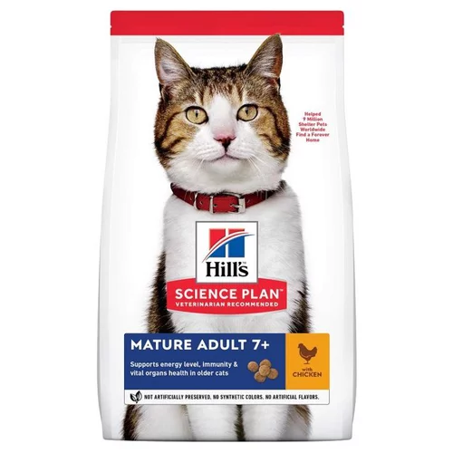 À découvrir au jardin：Croquette pour chat mature au poulet Hill's - 3 kg