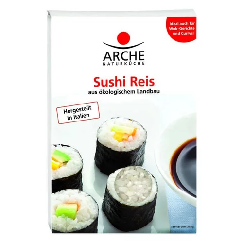 Le petit plus pour l’extérieur：Sushi riz bio en sachet de 500 g