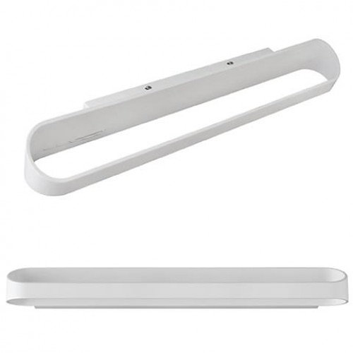 Applique murale LED Belen 18W (Eq. 144W) Long 580mm – Réf. UMYKHKYOI5826598615
