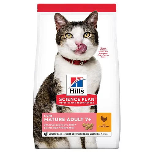 Pour mieux équiper vos extérieurs：Croquette pour chat mature light au poulet Hill's - 1,5 kg